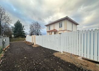 Дом на продажу, 124 м2, деревня Ватутинки, квартал № 104, 264