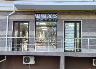 Продажа помещения свободного назначения, 15.8 м2, Керчь, улица Свердлова, 23А