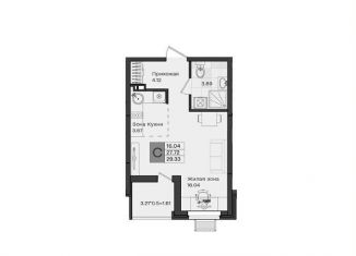 Продам квартиру студию, 29.3 м2, посёлок Берёзовый