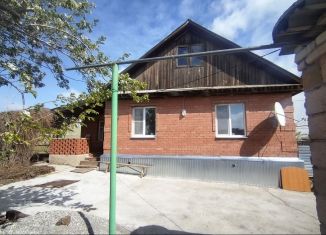 Продажа дома, 87 м2, Сибай, улица 8 Марта