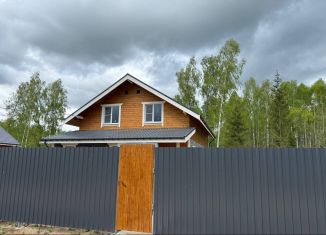 Дом на продажу, 168 м2, деревня Рязанцево