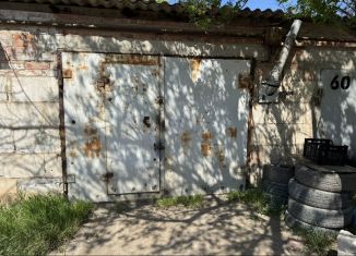 Продажа гаража, 20 м2, Астрахань, 5-я Котельная улица, 13блокВ