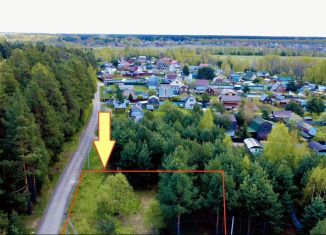 Продажа земельного участка, 7.9 сот., деревня Бабаиха