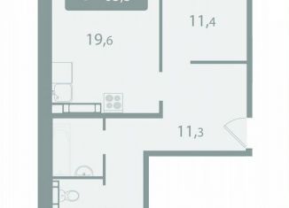 3-комнатная квартира на продажу, 63.4 м2, поселок Зональная Станция, улица Королёва, 20