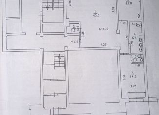 Продам помещение свободного назначения, 82.7 м2, Улан-Удэ, улица Калашникова, 11Б/1