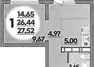 Продажа квартиры студии, 27.5 м2, Ростов-на-Дону, ЖК Платовский, улица Тимофеева, 20