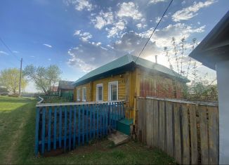 Продам дом, 36 м2, Бугуруслан, Аксаковская улица, 169