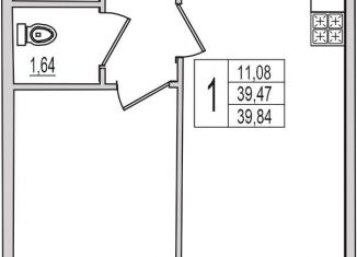 Продажа 1-комнатной квартиры, 39.8 м2, Псков