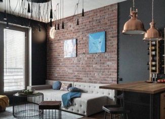 Продажа 1-комнатной квартиры, 43.3 м2, Краснодар, микрорайон Черемушки