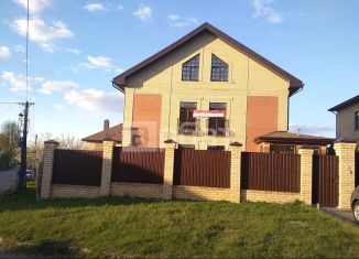 Продаю таунхаус, 510 м2, Костромская область, Краснофлотская улица, 22