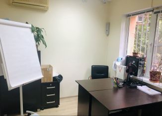 Сдам в аренду офис, 32 м2, Сочи, Красноармейская улица, 7А, микрорайон Заречный