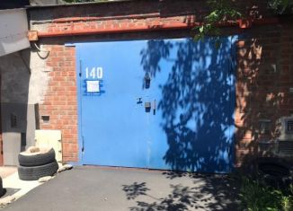 Продам гараж, 24 м2, Таганрог, улица Сызранова, 7