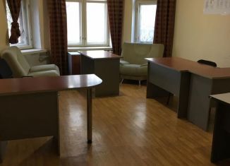 Офис в аренду, 27 м2, Саратов, улица Киселёва, 65Е, Кировский район