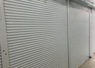 Продажа торговой площади, 9 м2, Нальчик, улица Толстого, 92, район Центр