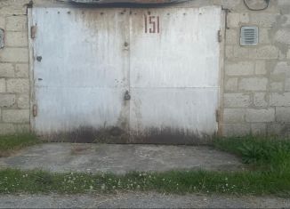 Продаю гараж, 24 м2, Славянск-на-Кубани, Анастасиевская улица, 117