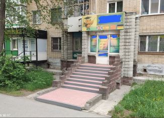 Сдача в аренду помещения свободного назначения, 30 м2, Златоуст, улица 40-летия Победы, 17