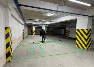 Машиноместо на продажу, 20 м2, Сочи, микрорайон Бытха, Ясногорская улица, 16/7