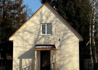 Дом на продажу, 86 м2, деревня Осоргино