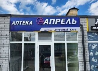 Продажа торговой площади, 35.2 м2, Краснодар, проспект имени писателя Знаменского, 7/2, микрорайон Гидрострой
