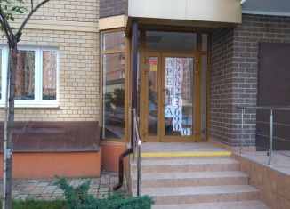 Аренда помещения свободного назначения, 37 м2, Краснодар, Домбайская улица, 63, микрорайон Губернский