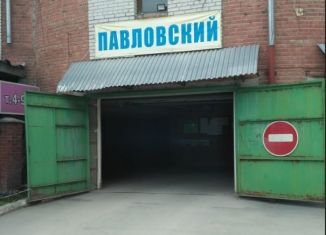 Продается гараж, 18 м2, Новосибирская область, улица Павлова, 2