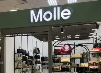 Продаю торговую площадь, 26 м2, Астрахань, Минусинская улица, 8, Кировский район