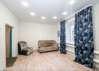 Продам 1-ком. квартиру, 26 м2, Новосибирск, Амбулаторная улица, 2/1, Дзержинский район