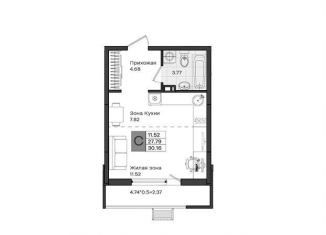 Продам квартиру студию, 30.2 м2, посёлок Берёзовый