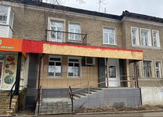 Аренда помещения свободного назначения, 74 м2, Ревда, улица Карла Либкнехта, 72