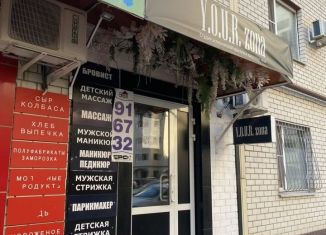 Продам помещение свободного назначения, 53.6 м2, Ставрополь, улица Тухачевского, 21/4, микрорайон № 36