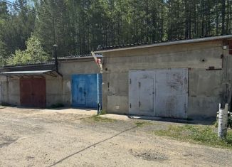 Продажа гаража, 30 м2, Саянск, Центральный микрорайон, с13/140
