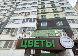 Продажа помещения свободного назначения, 20 м2, Краснодар, улица имени Валерия Гассия, 21, микрорайон Почтовый