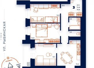 Продажа 3-ком. квартиры, 76.8 м2, Череповец, улица Монтклер, 3Б