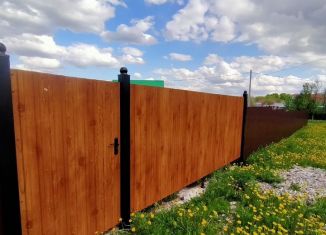 Продажа земельного участка, 11 сот., деревня Кувады