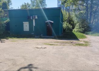 Продаю помещение свободного назначения, 177 м2, Ярославль, посёлок завода № 50, 46