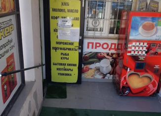 Продаю помещение свободного назначения, 140 м2, Пятигорск, Огородная улица, 37/7