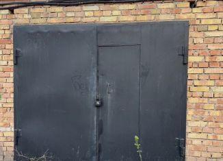 Продажа гаража, 21 м2, Октябрьский, Северная улица, 17/1