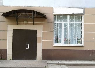 Продам помещение свободного назначения, 60.9 м2, Брянск, Киевская улица, 65