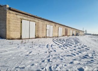 Склад на продажу, 2156.3 м2, Забайкальский край