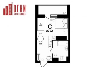 Продам квартиру студию, 24.5 м2, Нижний Новгород, Коломенская улица, 8к4, Автозаводский район