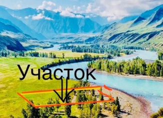 Земельный участок на продажу, 120 сот., Республика Алтай, Центральная улица, 15