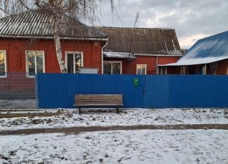 Дом на продажу, 111 м2, хутор Красная Поляна, Армавирская улица, 97