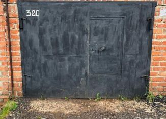 Гараж на продажу, 22 м2, Кумертау, территория Массив № 23 улица Энергетиков, 320