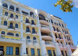 Сдаю помещение свободного назначения, 80 м2, Ялта, Екатерининская улица, 3