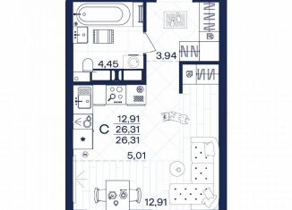 Продажа 1-ком. квартиры, 26.3 м2, Тула