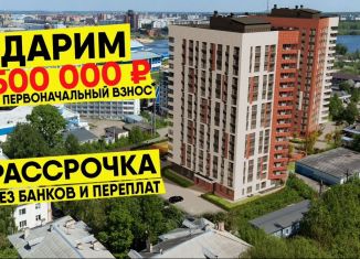 Продам трехкомнатную квартиру, 87.2 м2, Йошкар-Ола
