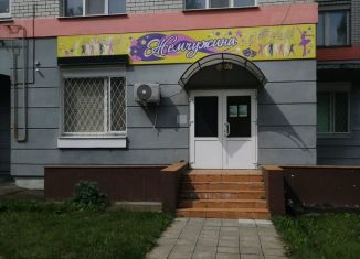 Помещение свободного назначения на продажу, 111 м2, Брянск, улица Романа Брянского, 1А