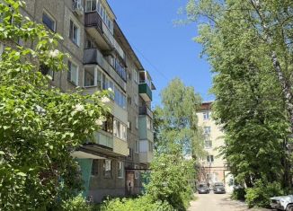 Продаю 2-ком. квартиру, 48.3 м2, Йошкар-Ола, улица Йывана Кырли, 30, 9-й микрорайон