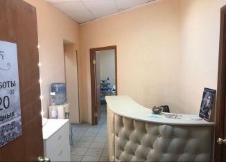 Сдается в аренду офис, 41 м2, Оренбургская область, Лечебный переулок, 6А