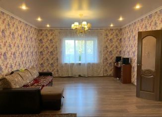 Продажа дома, 120 м2, Республика Башкортостан, Цветочная улица, 16